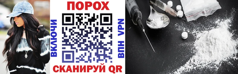 Amphetamine 98% Красноуральск