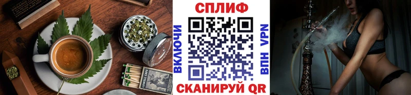 нарко площадка официальный сайт Красноуральск Печенье с ТГК конопля