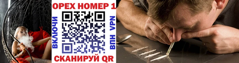 COCAIN 99%  хочу   Красноуральск 