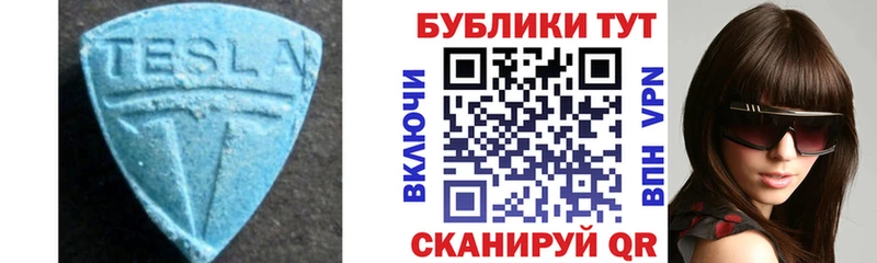darknet как зайти  Красноуральск  Ecstasy 280 MDMA 