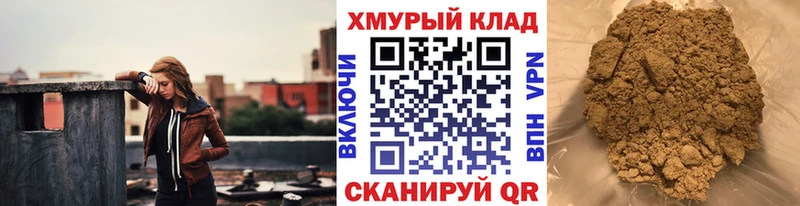 мориарти клад  Красноуральск  Героин Афган  где купить наркотик 