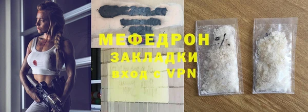 скорость mdpv Ростов