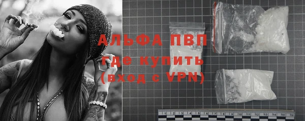 винт Алексеевка