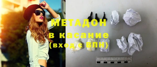 spice Алзамай