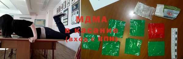 винт Алексеевка