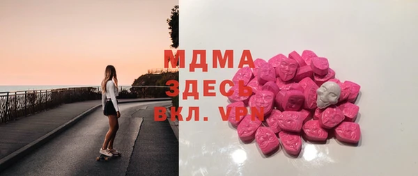 винт Алексеевка