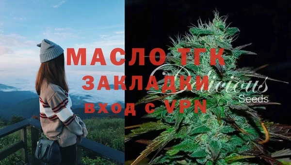 не бодяженный Россошь