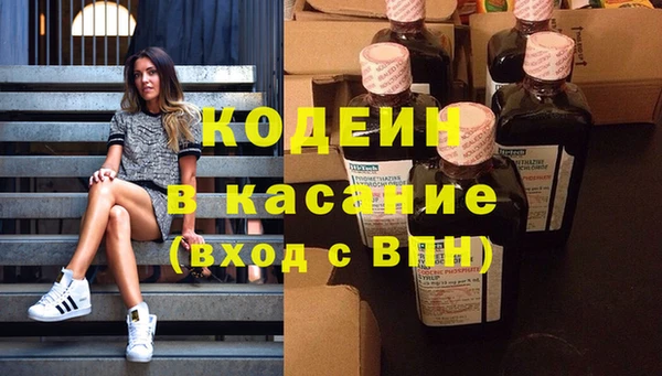 кристаллы Алексин