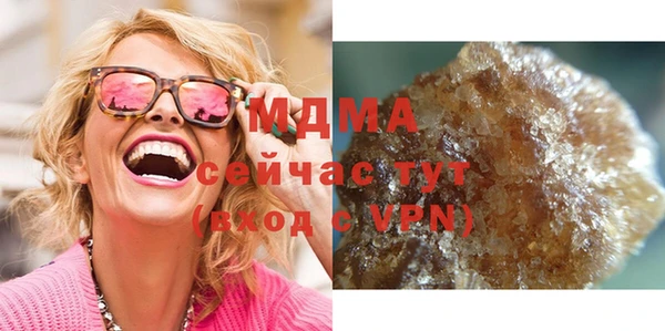 spice Алзамай