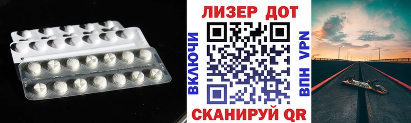 купить   Красноуральск  LSD-25 экстази кислота 
