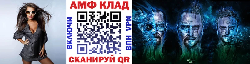 МЕТАМФЕТАМИН Methamphetamine  Красноуральск 