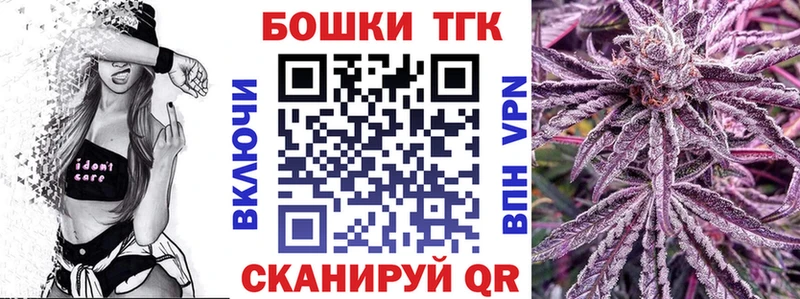 МАРИХУАНА тримм Красноуральск